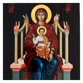 Virgin Mary on the Throne icon Russian lacquer 25x20 cm