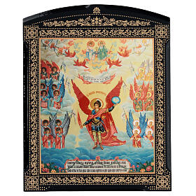 Russian lacquer of St. Michael, 10x8 in