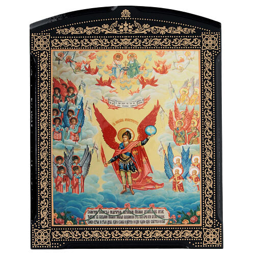 Russian lacquer of St. Michael, 10x8 in 1