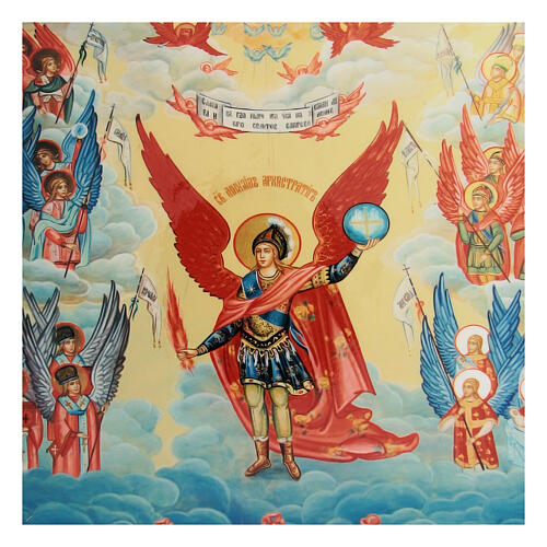 Archangel Michael icon Russian lacquer 25x20 cm 2