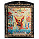 Archangel Michael icon Russian lacquer 25x20 cm s1