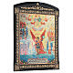 Archangel Michael icon Russian lacquer 25x20 cm s3