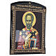 St Nicholas icon Russian lacquer 25x20 cm s3