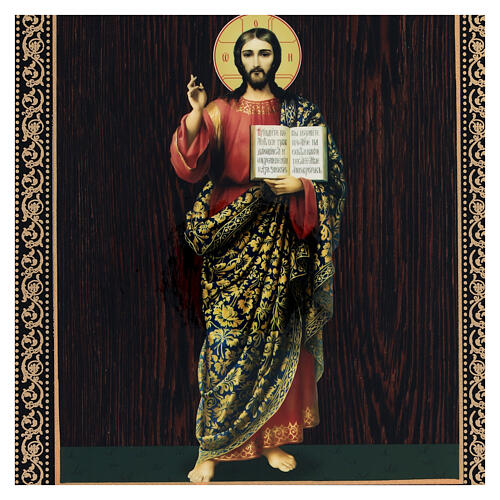 Russische Lackkunst, Ikone, Christus Pantokrator, 25x20 cm 2