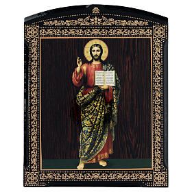 Quadro cartapesta russa Cristo Pantocratore intero 25x20 cm