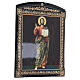Quadro cartapesta russa Cristo Pantocratore intero 25x20 cm s3