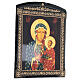 Russian lacquer of Our Lady of Czestochowa, 10x8 in s3
