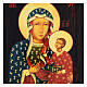 Quadro cartapesta russa Madonna Czestochowa 25x20 cm s2