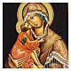 Russische Lackkunst, Ikone, Gottesmutter von Donskaya, 25x20 cm s2