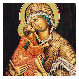 Russian paper mache icon Donskaya Mother of God 25x20 cm