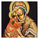 Russian paper mache icon Donskaya Mother of God 25x20 cm s2