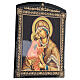 Russian paper mache icon Donskaya Mother of God 25x20 cm s3