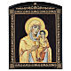 Russische Lackkunst, Ikone, Gottesmutter von Kasan, Muttergottes mit goldenem Mantel, 25x20 cm s1