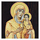 Russische Lackkunst, Ikone, Gottesmutter von Kasan, Muttergottes mit goldenem Mantel, 25x20 cm s2