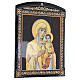 Quadro cartapesta russa Madonna Kazanskaya dorata 25x20 cm s3