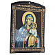 Cuadro papel maché ruso Virgen Neuviadaemiy Zvet 25x20 cm s3