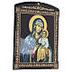 Russian icon Neuviadaemiy Zvet Madonna paper mache 25x20 cm s3