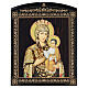 Tableau papier mâché russe Mère de Dieu Samonapisavshaiasia 25x20 cm s1