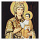 Tableau papier mâché russe Mère de Dieu Samonapisavshaiasia 25x20 cm s2