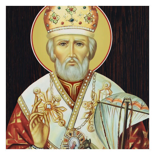 Russian icon St. Nicholas with boat paper mache 25x20 cm 2