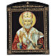 Russian icon St. Nicholas with boat paper mache 25x20 cm s1
