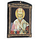 Russian icon St. Nicholas with boat paper mache 25x20 cm s3