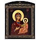 Russian lacquer on papier maché, Our Lady of Smolensk, 10x8 in s1