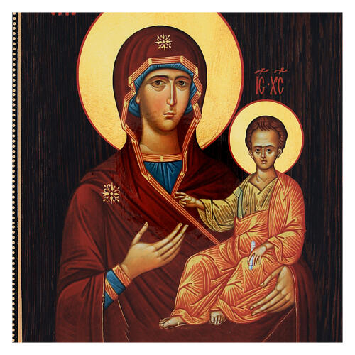 Tableau papier mâché russe Mère de Dieu de Smolensk 25x20 cm 2