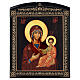 Smolensk icon Russian paper mache print 25x20 cm s1