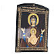 Russian paper-mache icon Madonna Znamenie 25x20 cm s3