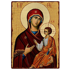 Russian icon, Mother of God of Smolensk, 16.5x12 in, découpage