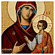 Icona Russa 42x30 cm Odigitria di Smolensk découpage s2