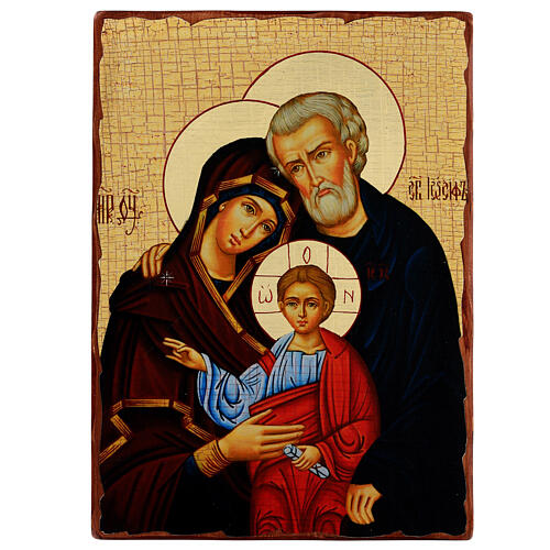 Russian icon of the Holy Family, 16.5x12 in, découpage 1