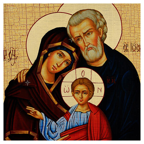 Russian icon of the Holy Family, 16.5x12 in, découpage 2