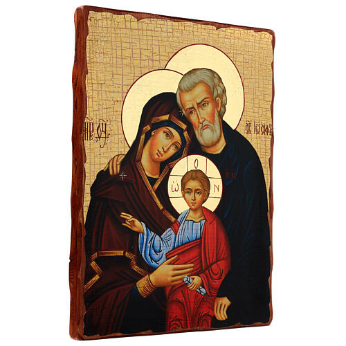 Russian icon of the Holy Family, 16.5x12 in, découpage 3