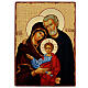 Russian icon of the Holy Family, 16.5x12 in, découpage s1
