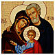 Russian icon of the Holy Family, 16.5x12 in, découpage s2