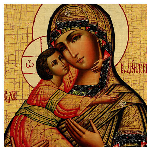 Russian Feodorovskaya icon of the Mother of God, 16.5x12 in, découpage 2