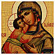 Russian Feodorovskaya icon of the Mother of God, 16.5x12 in, découpage s2