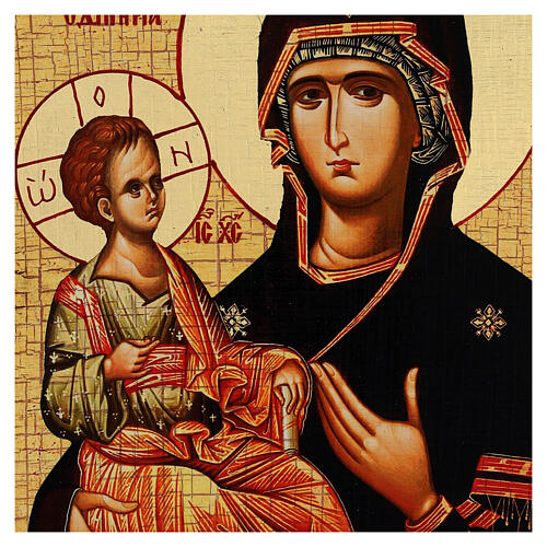 Icono envenjecido ruso 42x30 cm Virgen de las Tres Manos découpage 2