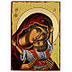 Russian icon, Mother of God Kardiotissa, 16.5x12 in, découpage s1