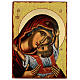 Icono ruso moderno Virgen Kardiotissa 42x30 cm découpage s1