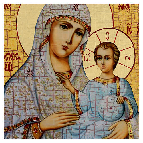 Antiquitised Russian icon, Mother of God of Jerusalem, 16.5x12 in, découpage 2