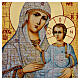 Antiquitised Russian icon, Mother of God of Jerusalem, 16.5x12 in, découpage s2