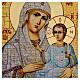 Russian antiqued icon 42x30 cm Madonna of Jerusalem s2