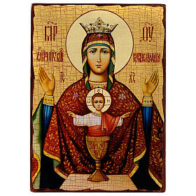 Russian icon, Our Lady of the Infinite Chalice, 16.5x12 in, découpage
