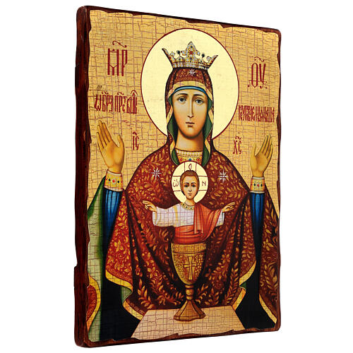 Russian icon, Our Lady of the Infinite Chalice, 16.5x12 in, découpage 3