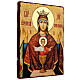 Russian icon, Our Lady of the Infinite Chalice, 16.5x12 in, découpage s3