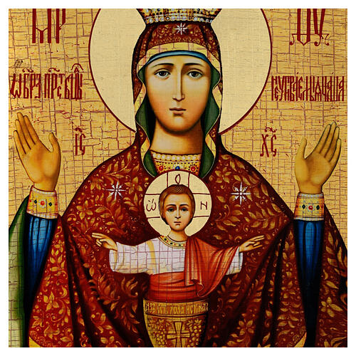 Ícone russo Mãe de Deus Cálice Inesgotável decoupage 40x30 cm 2