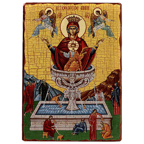 Russian icon, Our Lady of the Life-Giving Fountain, 16.5x12 in, découpage 1
